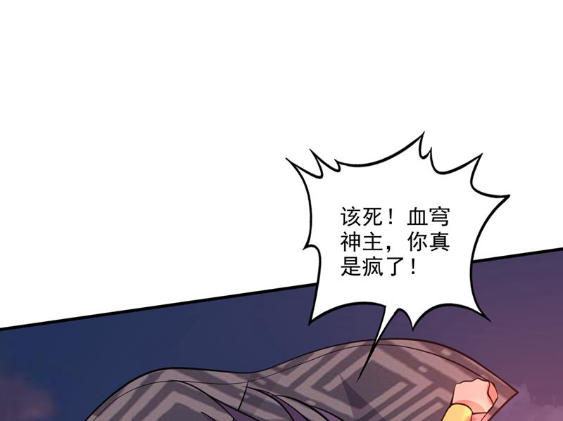 救你只是个意外0