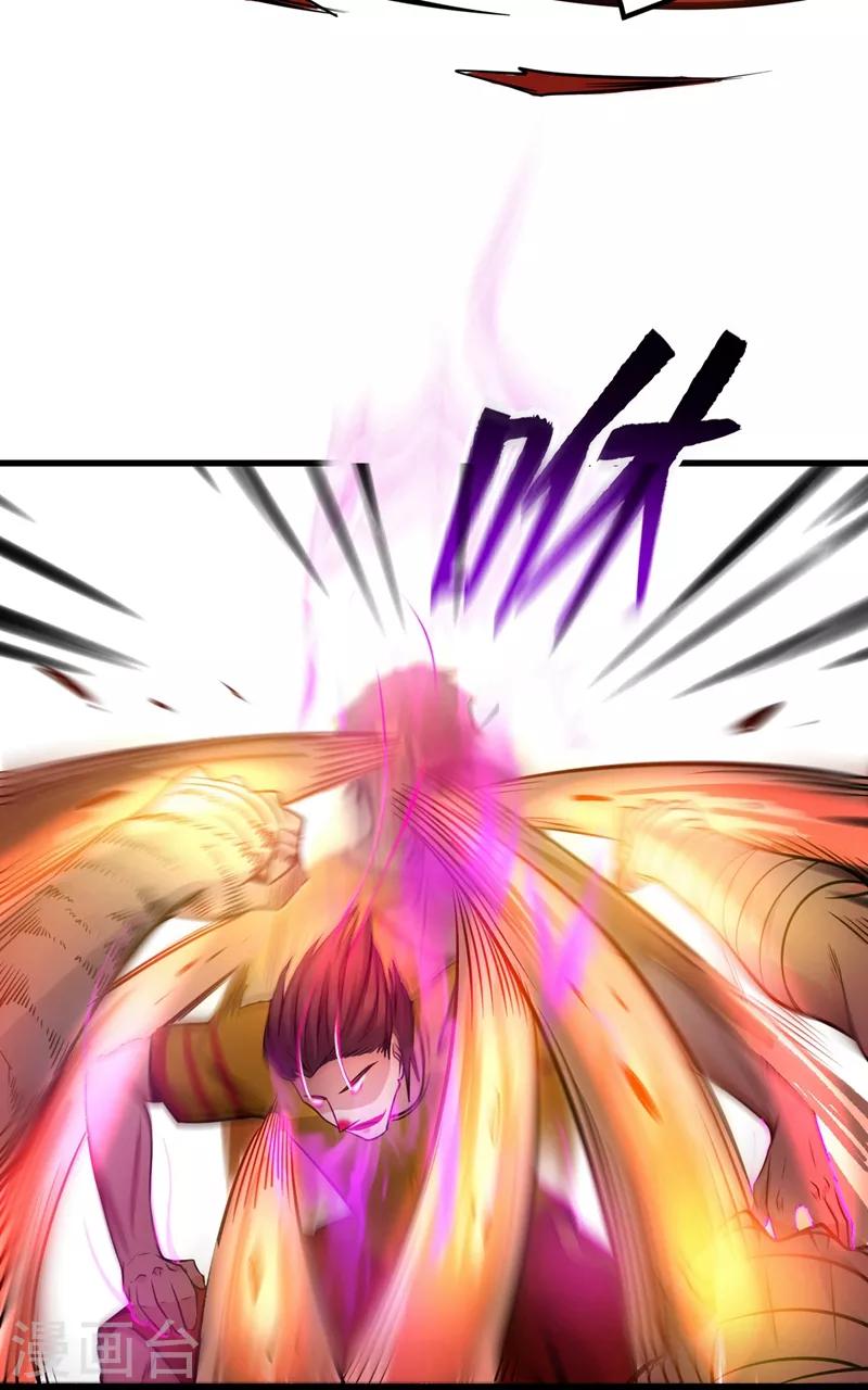 第46话 二招胜阿布！3