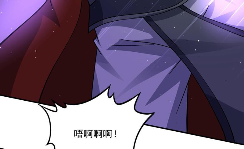 要我修炼雷电法则？71