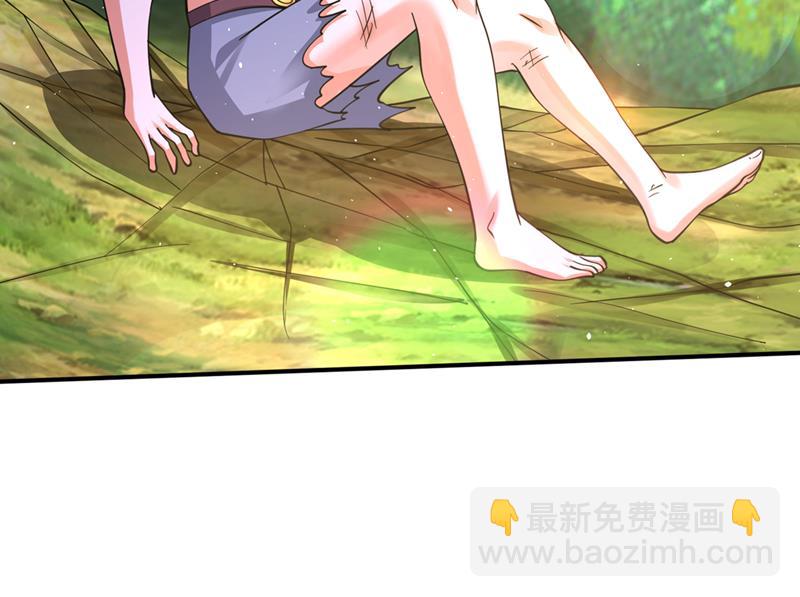 找到杨云帆了！61