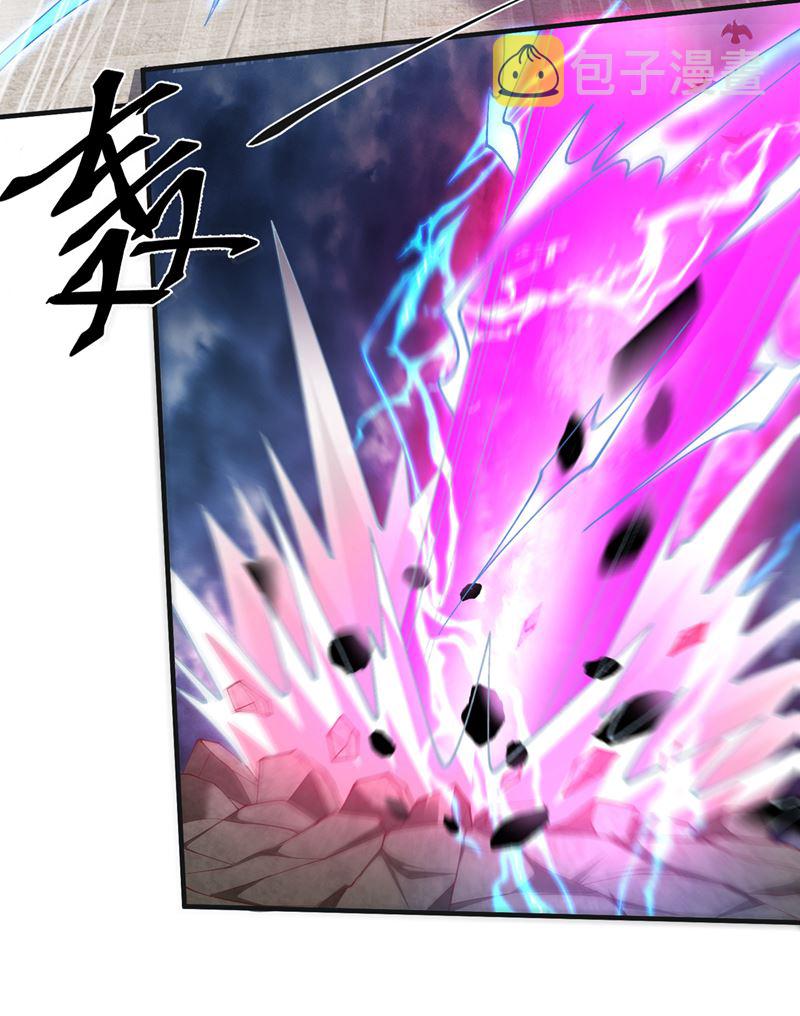 完结篇：滚出去吧天魔！11