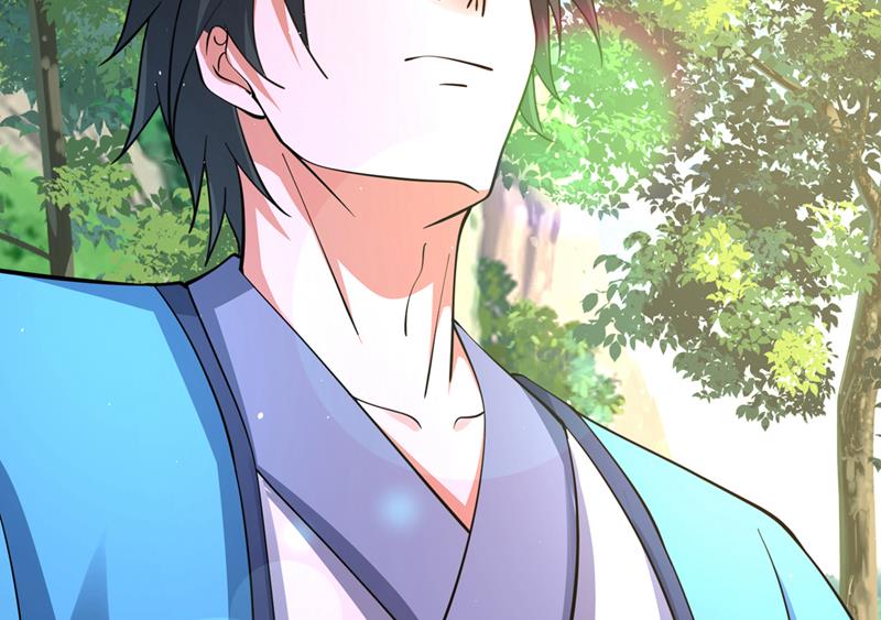 你是…星纹白熊？23