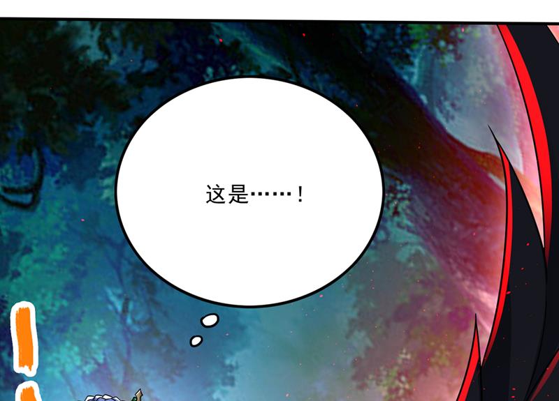我叫……云魔6