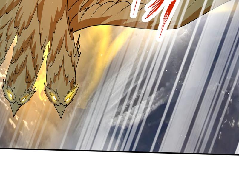 我叫……云魔91