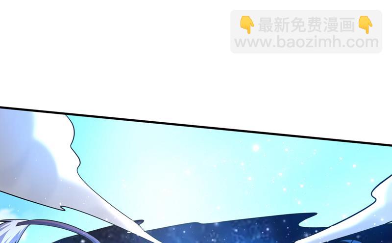 提纯丹药？小儿科~30