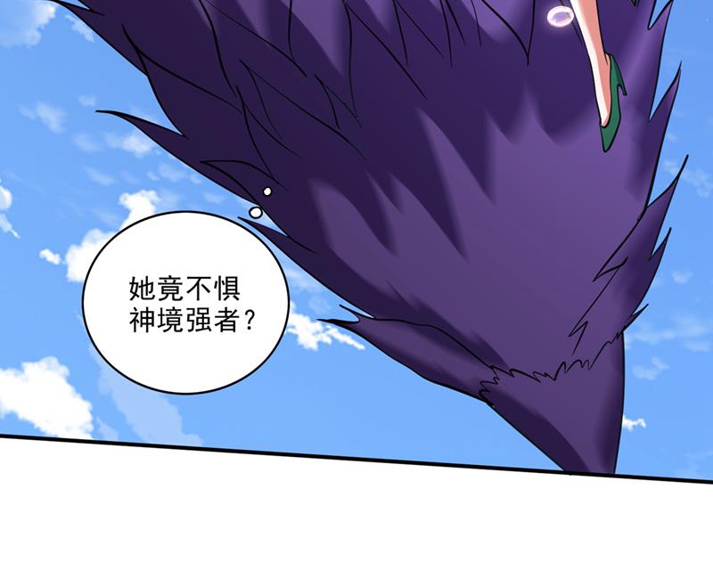谁敢再上前一步！58