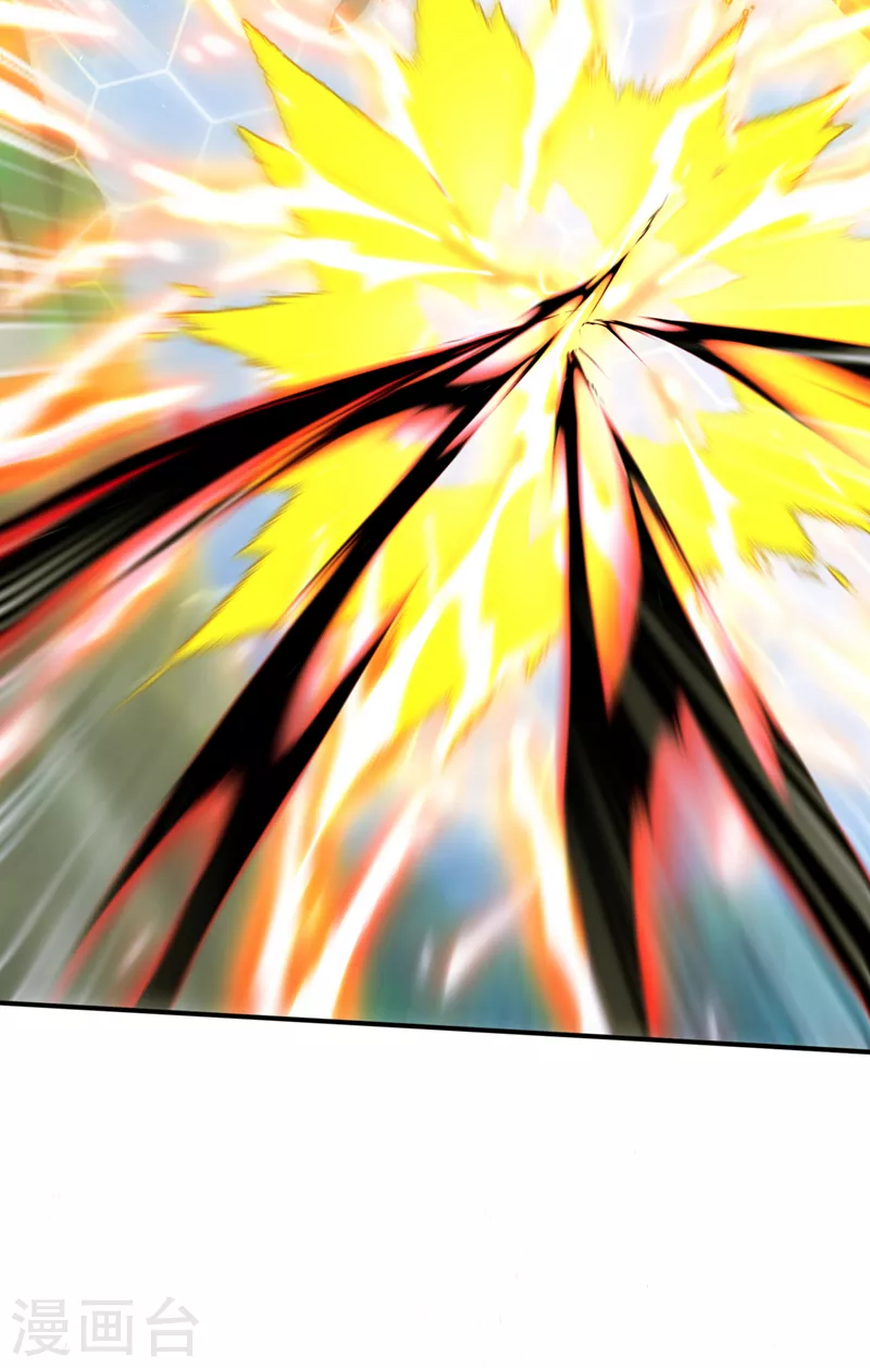 第284话 你们到此为止了！6