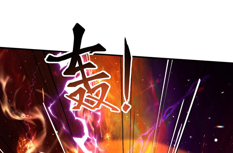 完结篇：滚出去吧天魔！76