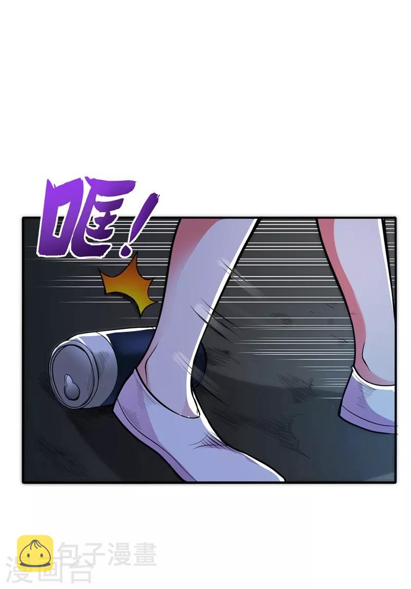 第92话 你怎么知道我不能飞？22