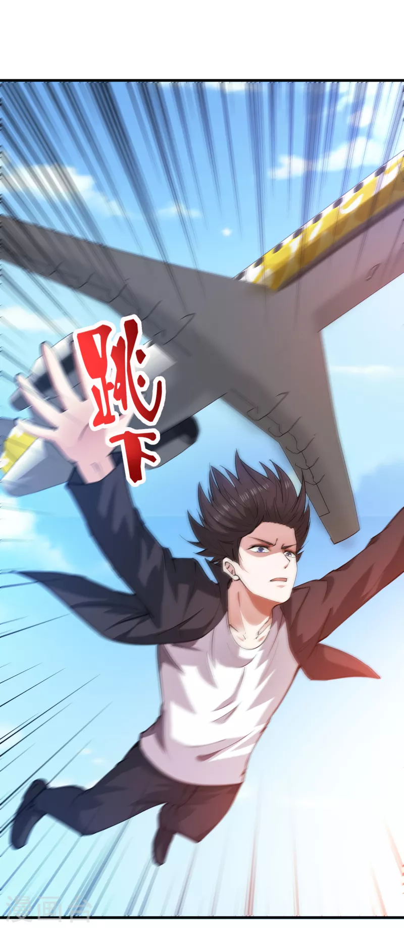 第178话 险象环生15
