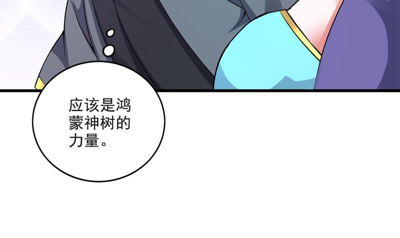 恢复肉身！49