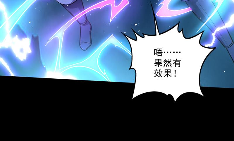 法则可以互相转化？57