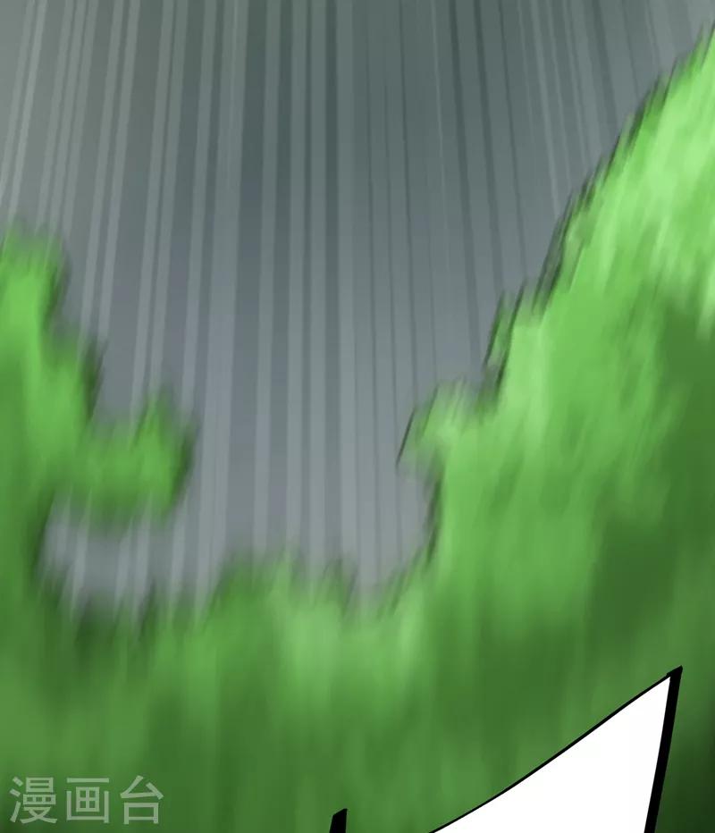 第1话 火车艳遇.avi8