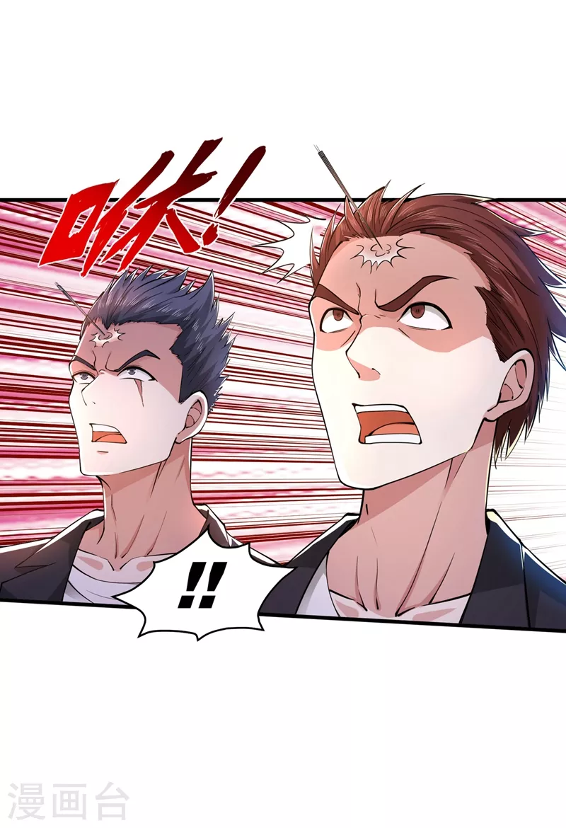 第158话 出发，杀敌卫国！28