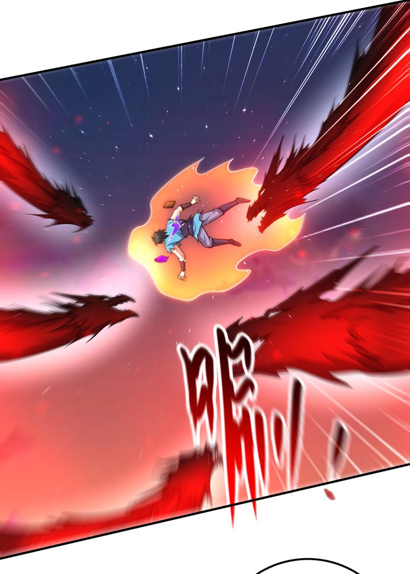 混沌神体？！61