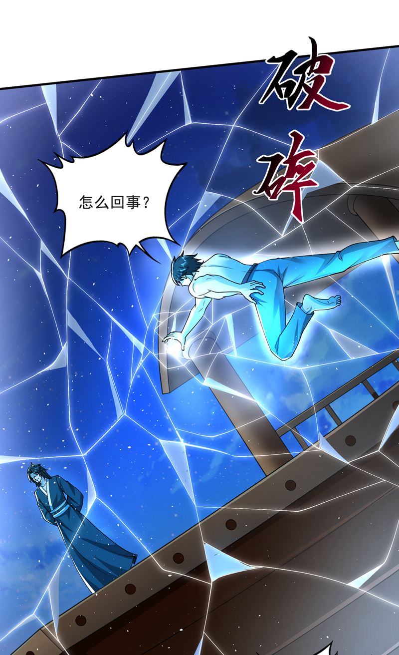 丢失的记忆48