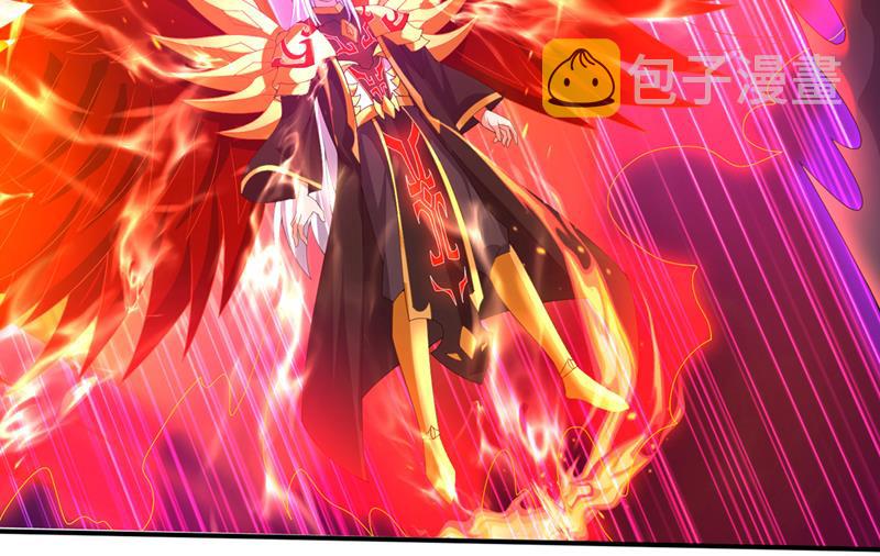 完结篇：滚出去吧天魔！50