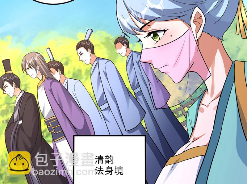 法则可以互相转化？39