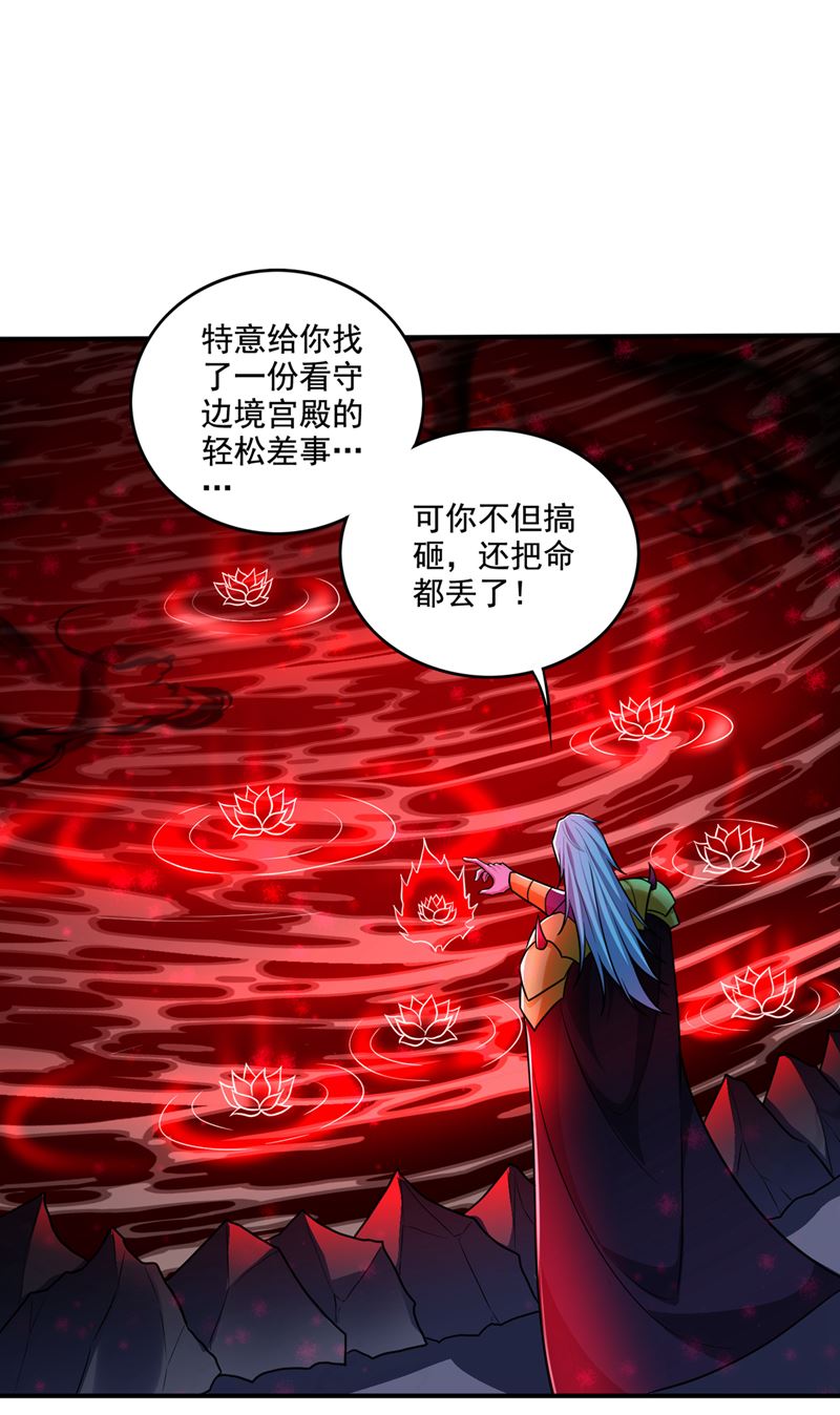 我们“只是路过”54