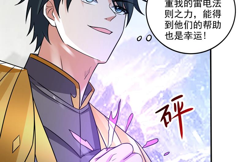 我们“只是路过”17