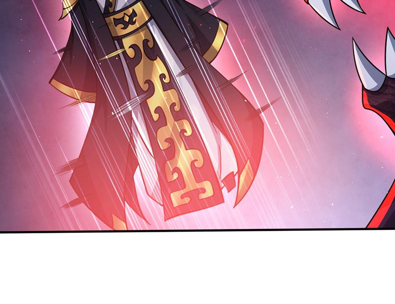 我叫……云魔18