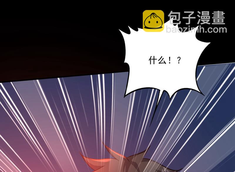 救你只是个意外10