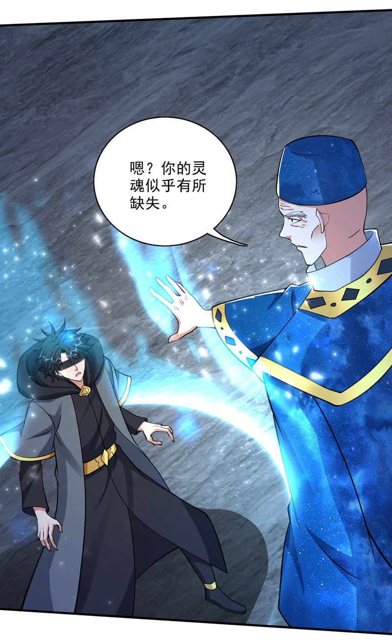 丢失的记忆8