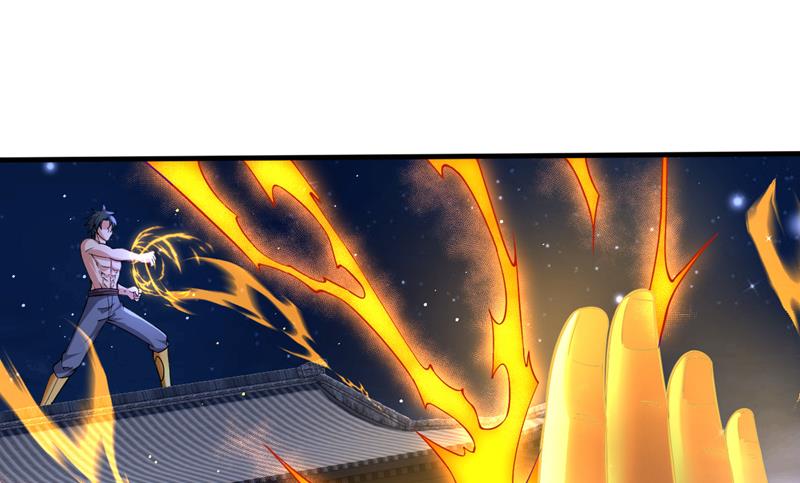 我真不是天魔20