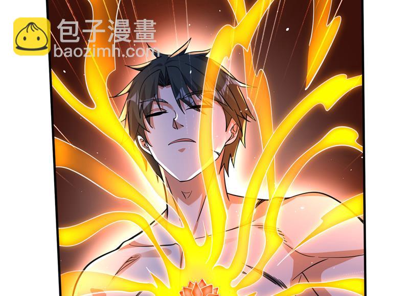 一具尸体那么重要？19