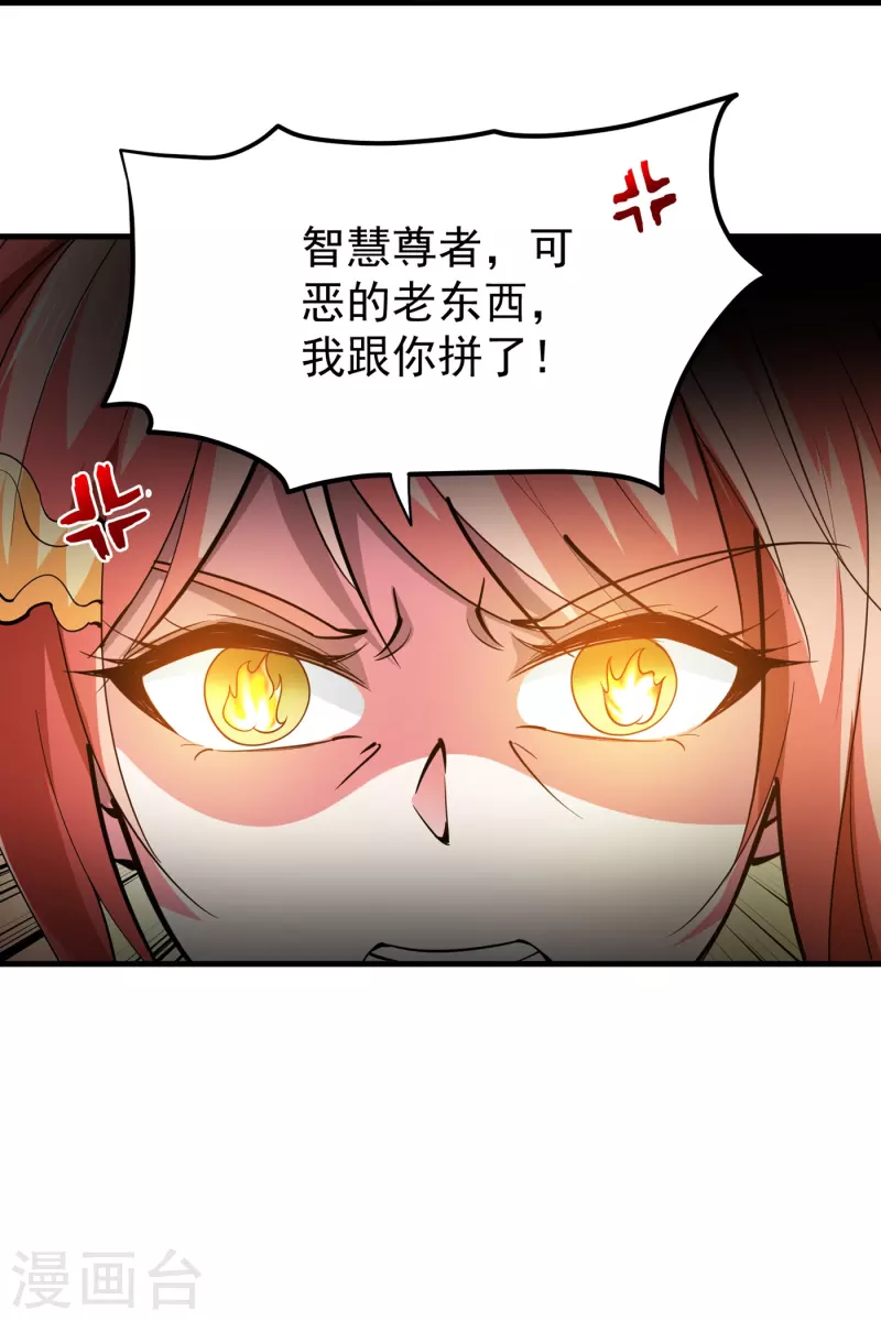 第188话 恢复到了练气境巅峰12