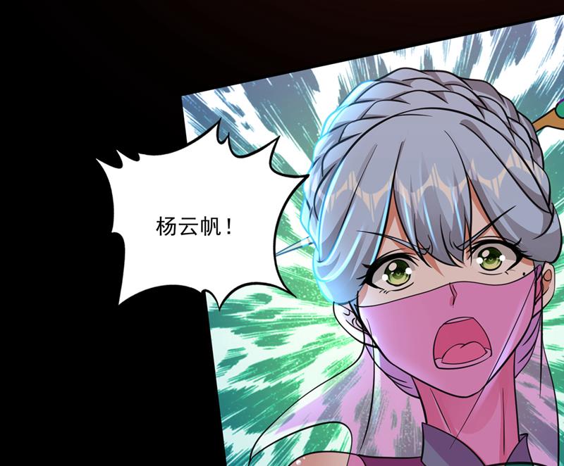 救你只是个意外7