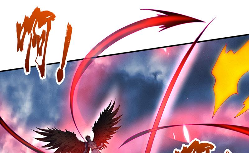 是火魔一族！27