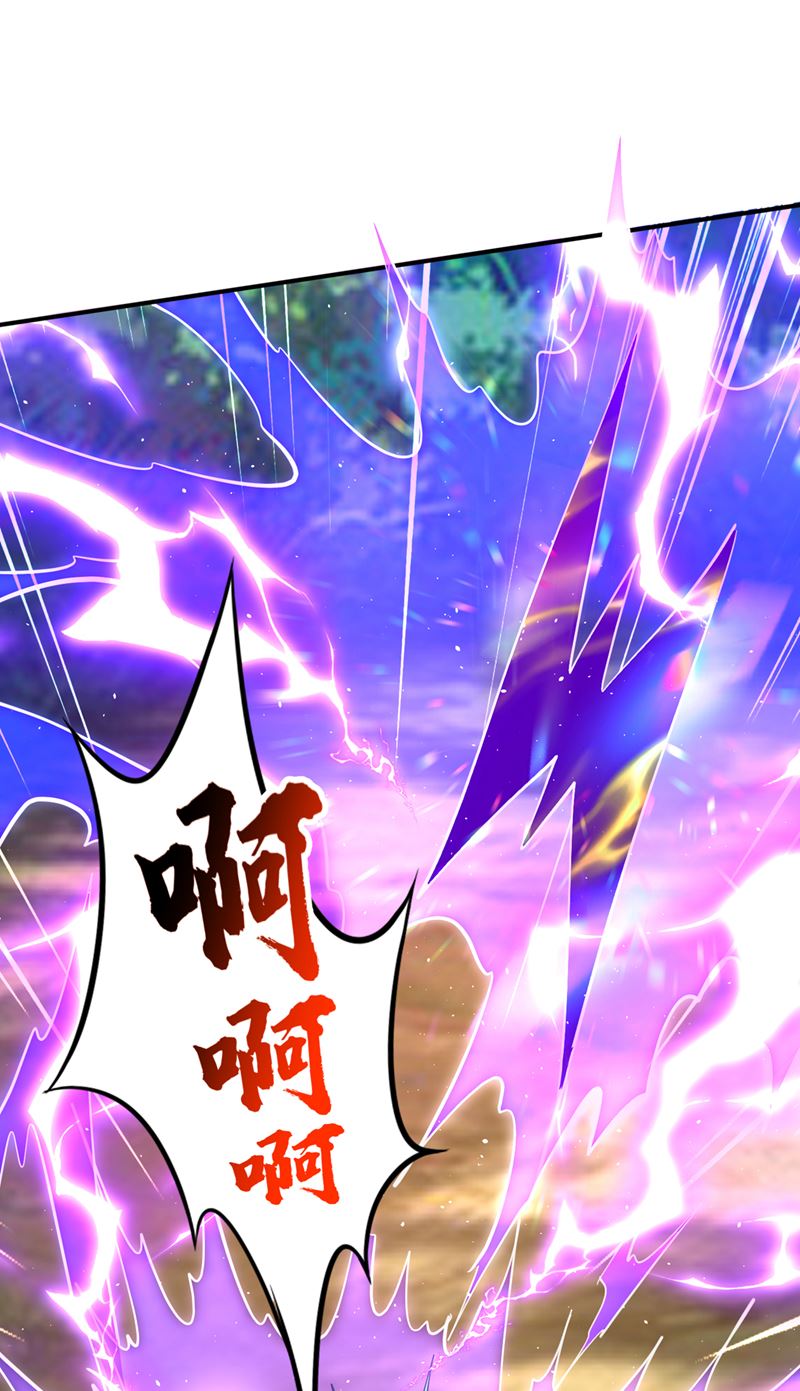 找到杨云帆了！54