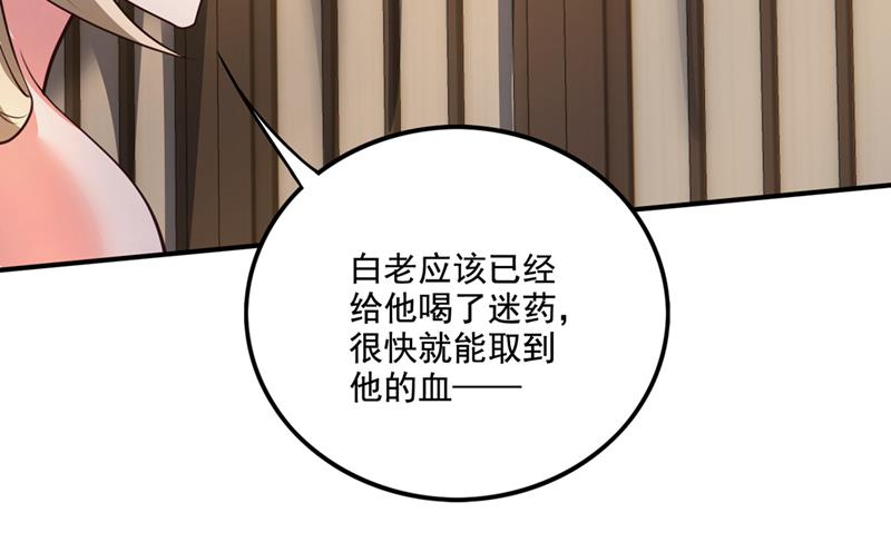 就叫我唐三藏吧42