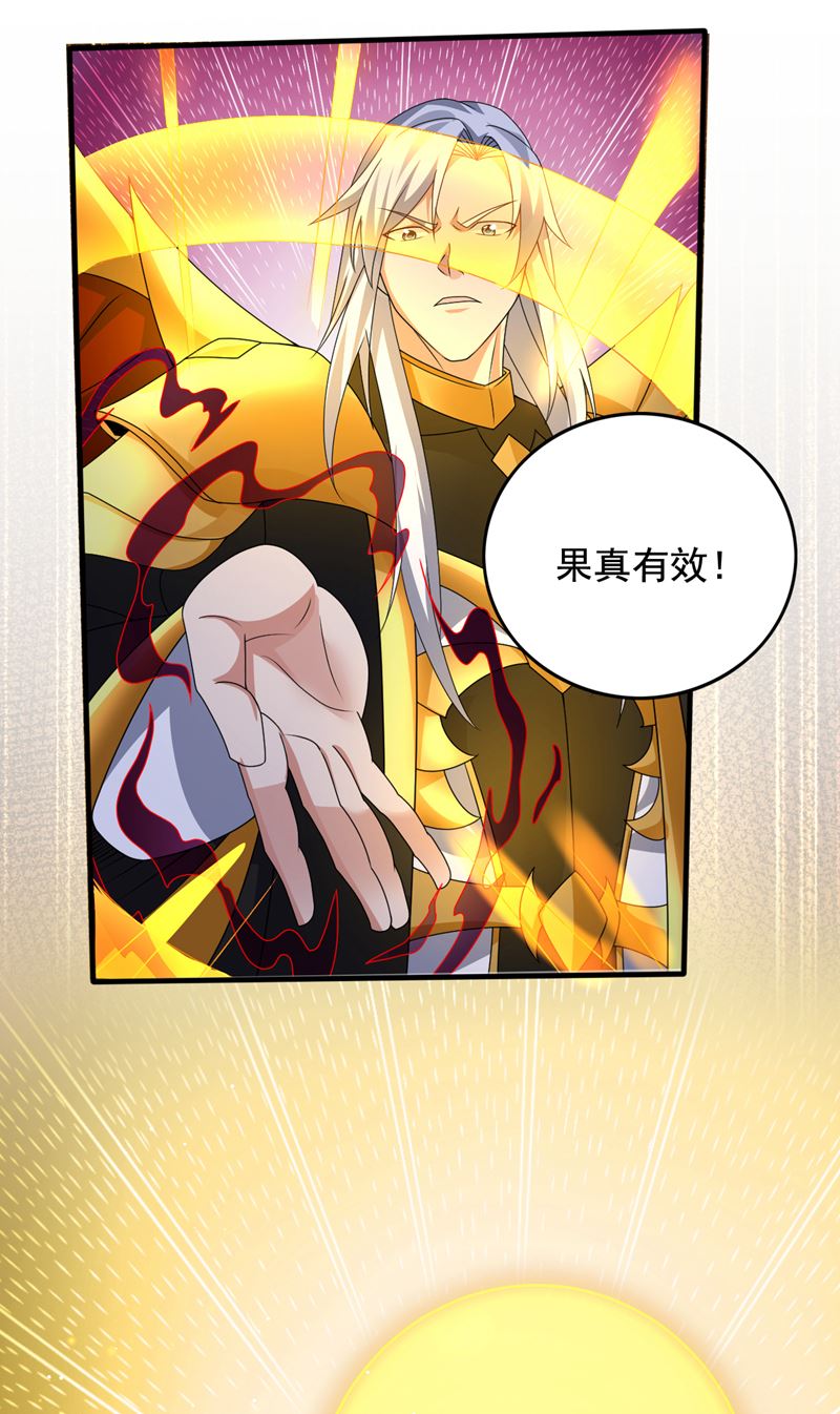 与佛有缘之人24