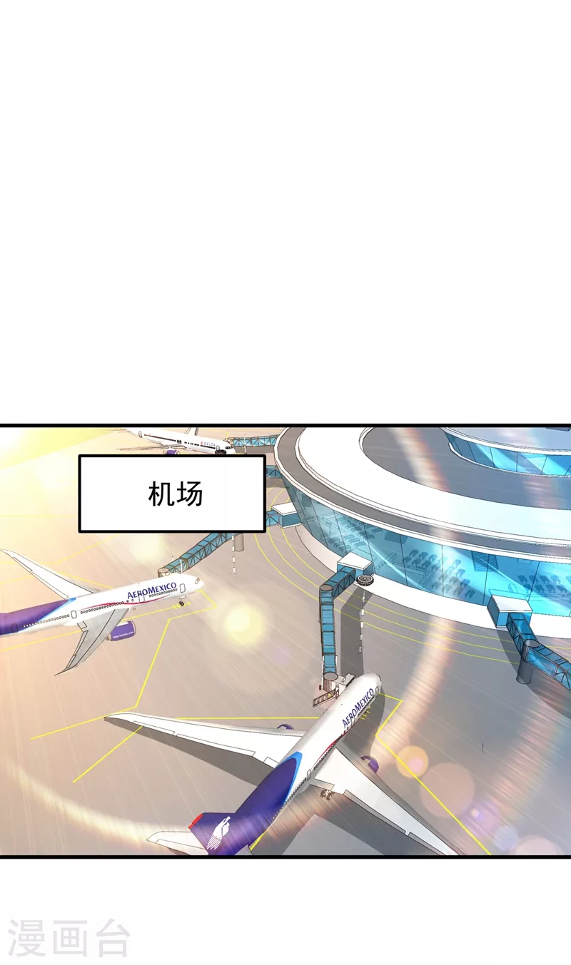 第153话 彻底融合战魂！20