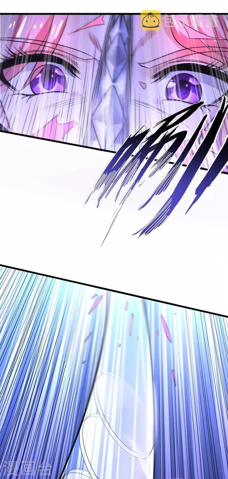 第48话 女人也敢玩枪？27