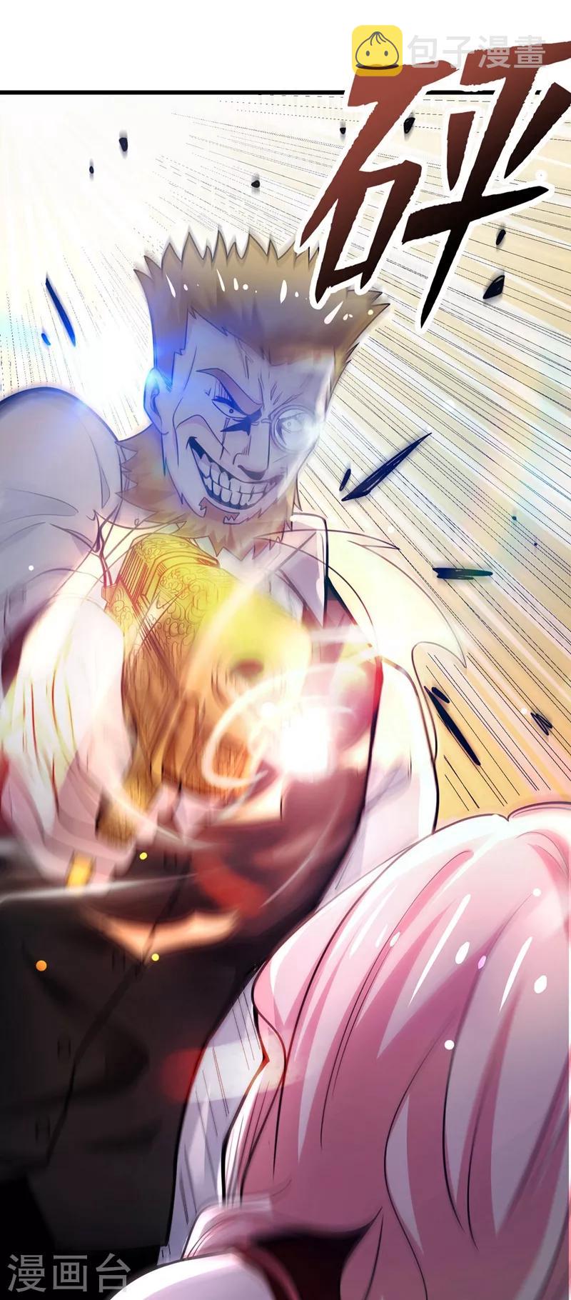 第49话 红袖，你这是干嘛！？0