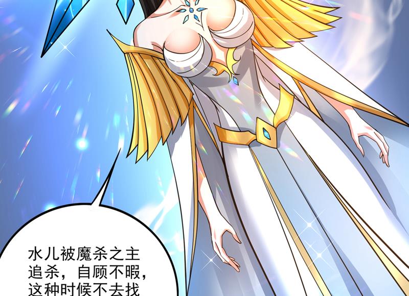一具尸体那么重要？13