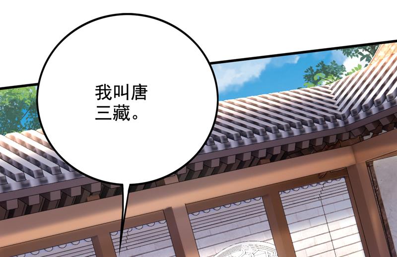 与佛有缘之人66