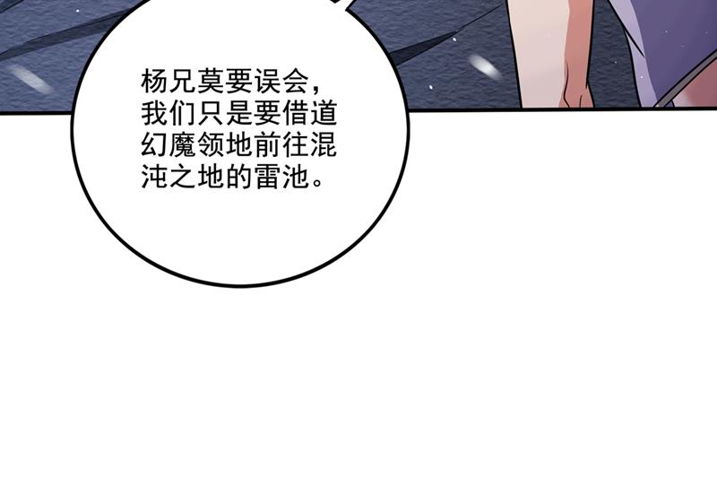 我们“只是路过”5