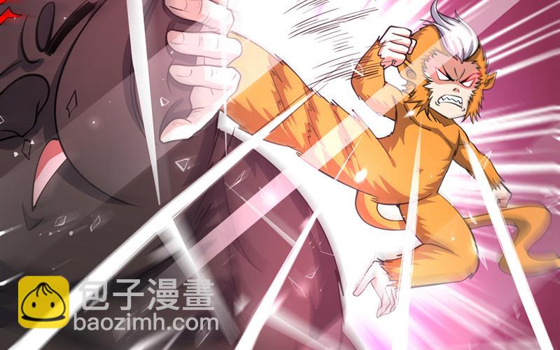 她果然在罗天星宫！23
