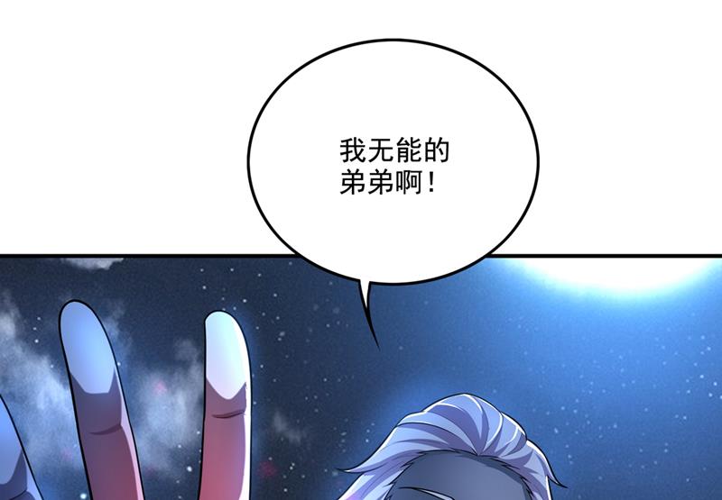 我们“只是路过”55