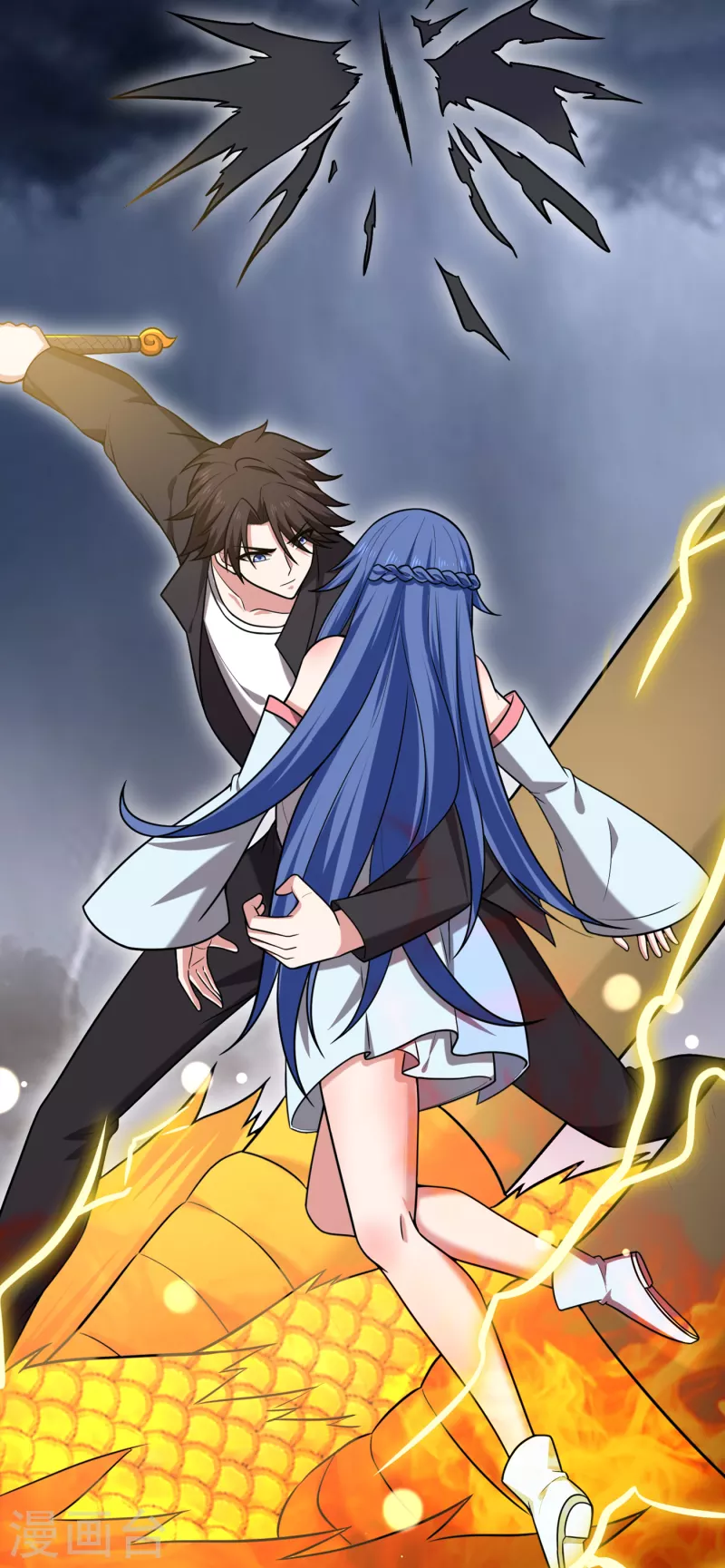 第200话 一刀秒杀！22