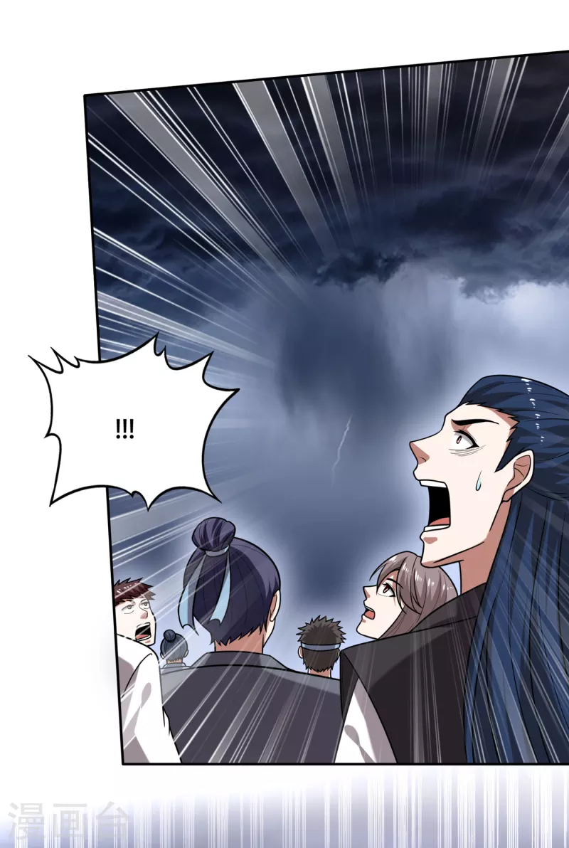 第199话 杀了无涯，血洗昆仑1