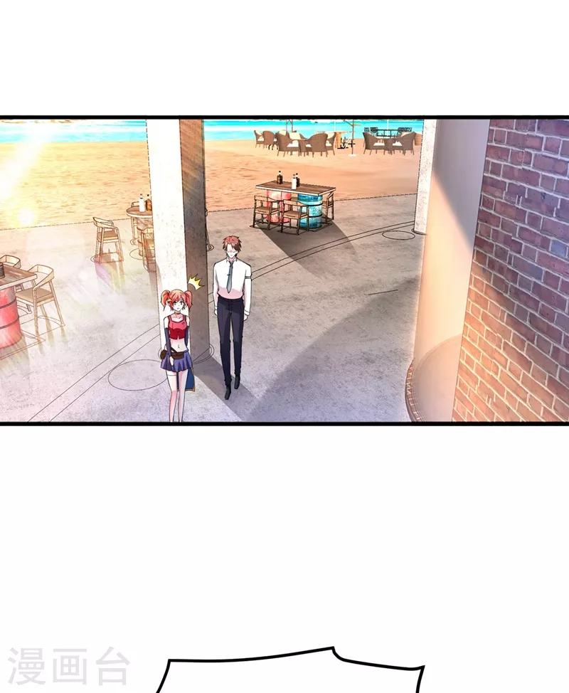 第147话 要我帮忙看看吗？27