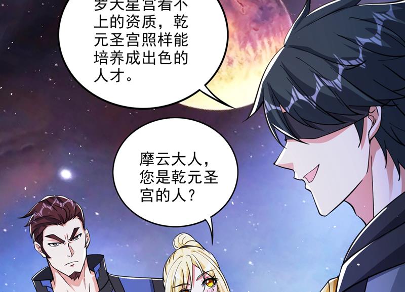 好久不见，紫凝21