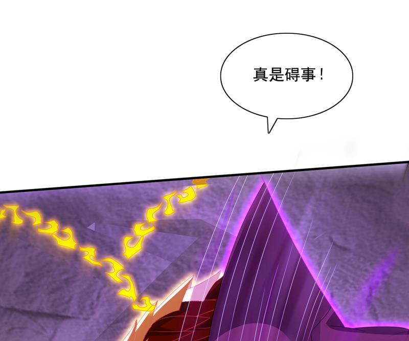 血脉……在苏醒！56