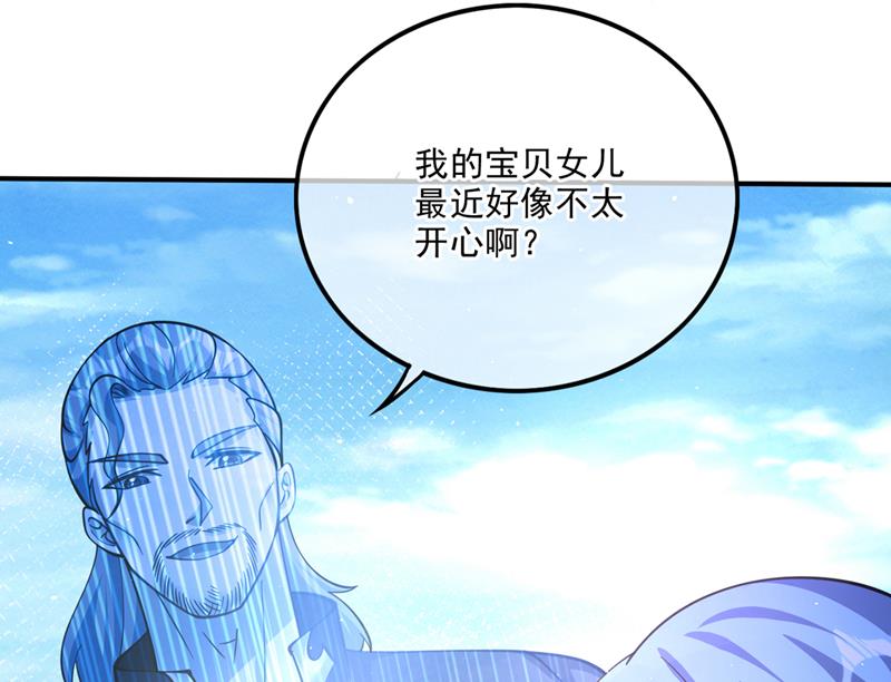找到杨云帆了！82