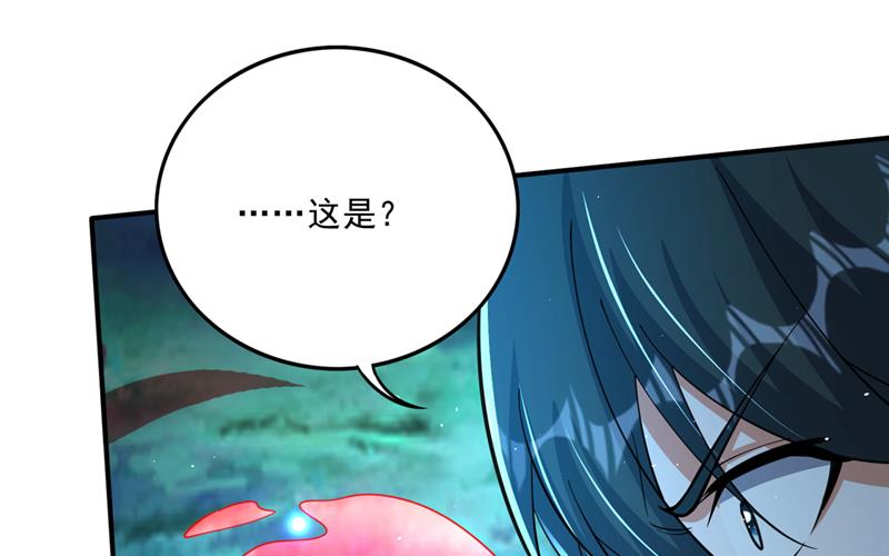 一具尸体那么重要？39